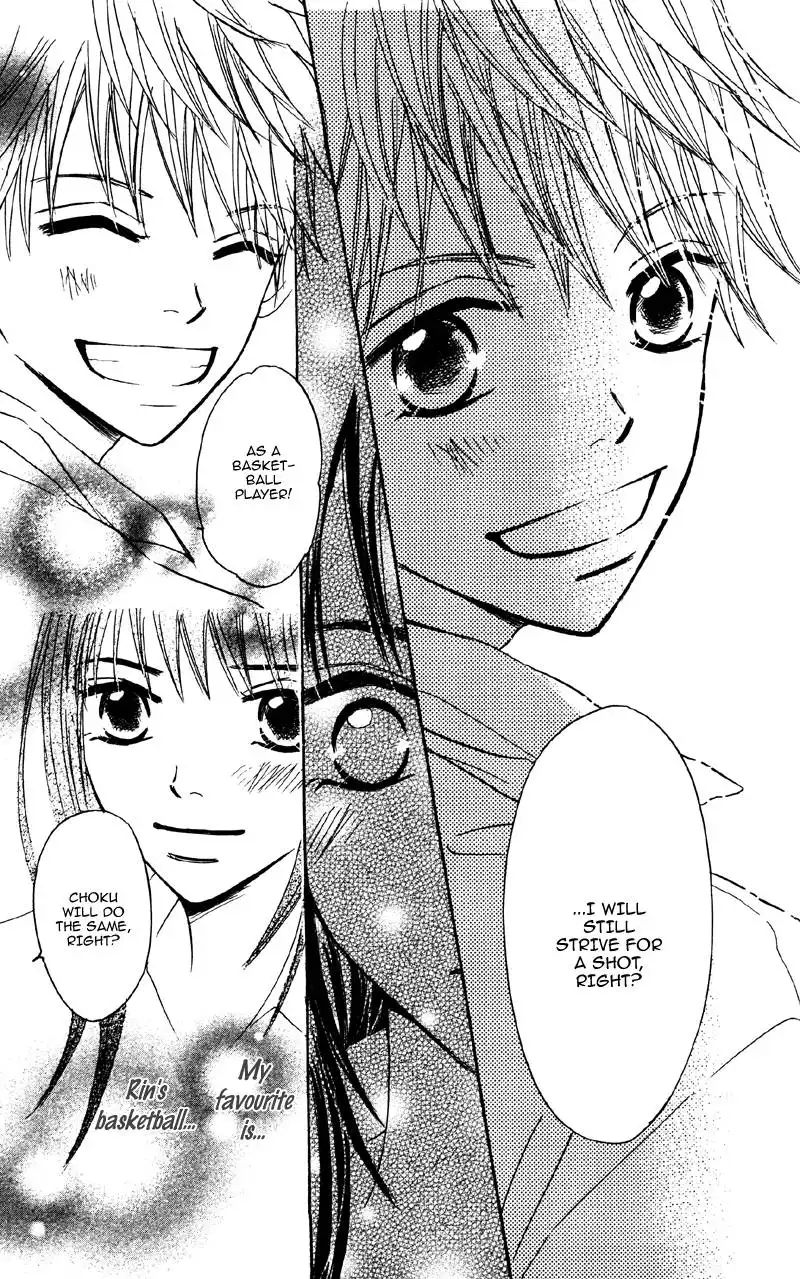 Datte Aishiteru Chapter 1 48
